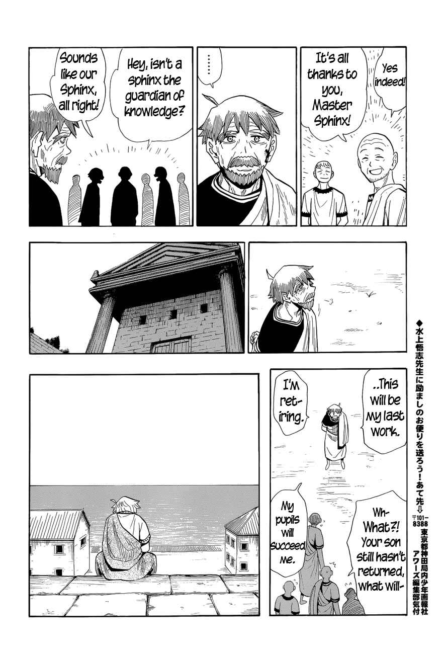 Page 16 Chapter 13 Spirit Circle