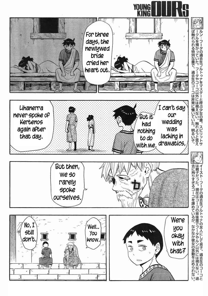Page 6 Chapter 13 Spirit Circle