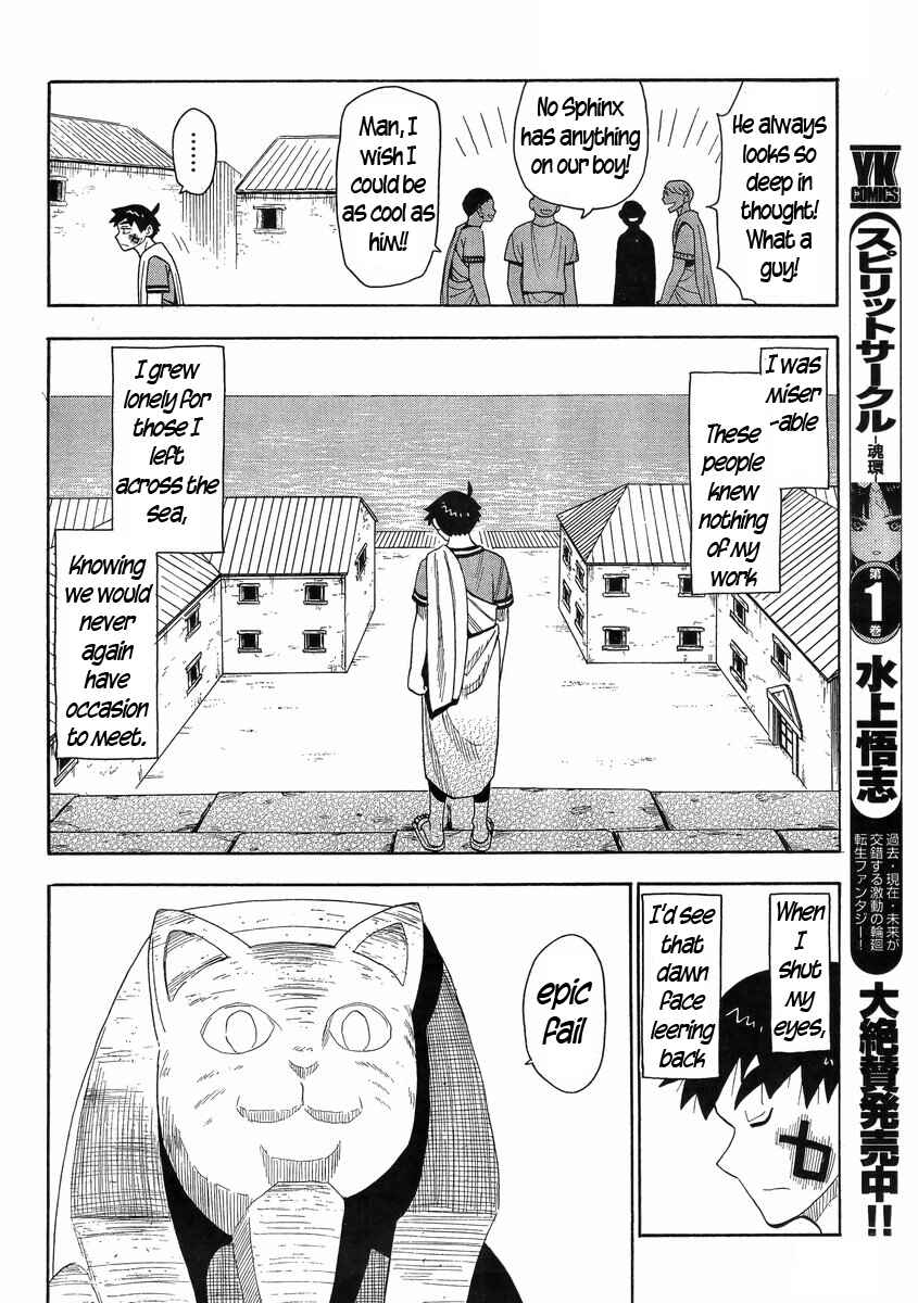 Page 8 Chapter 13 Spirit Circle