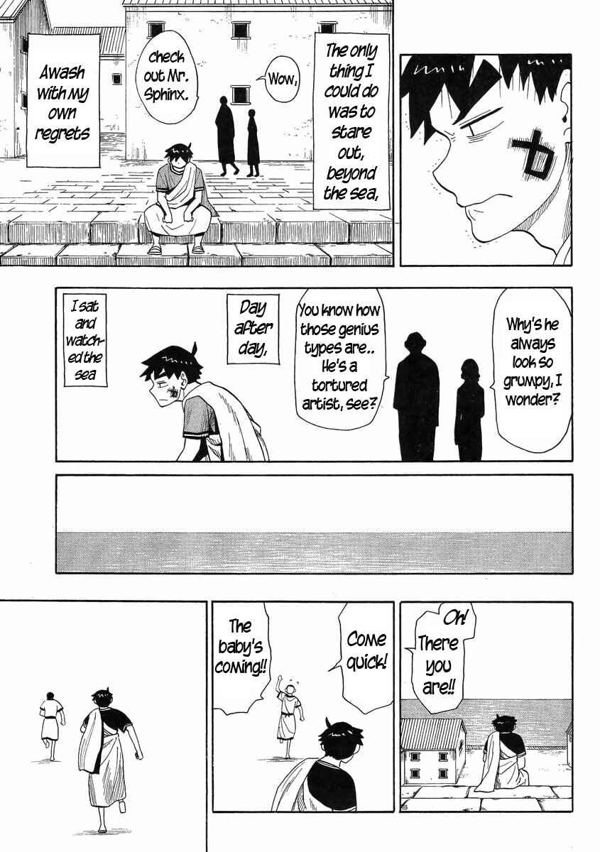 Page 9 Chapter 13 Spirit Circle