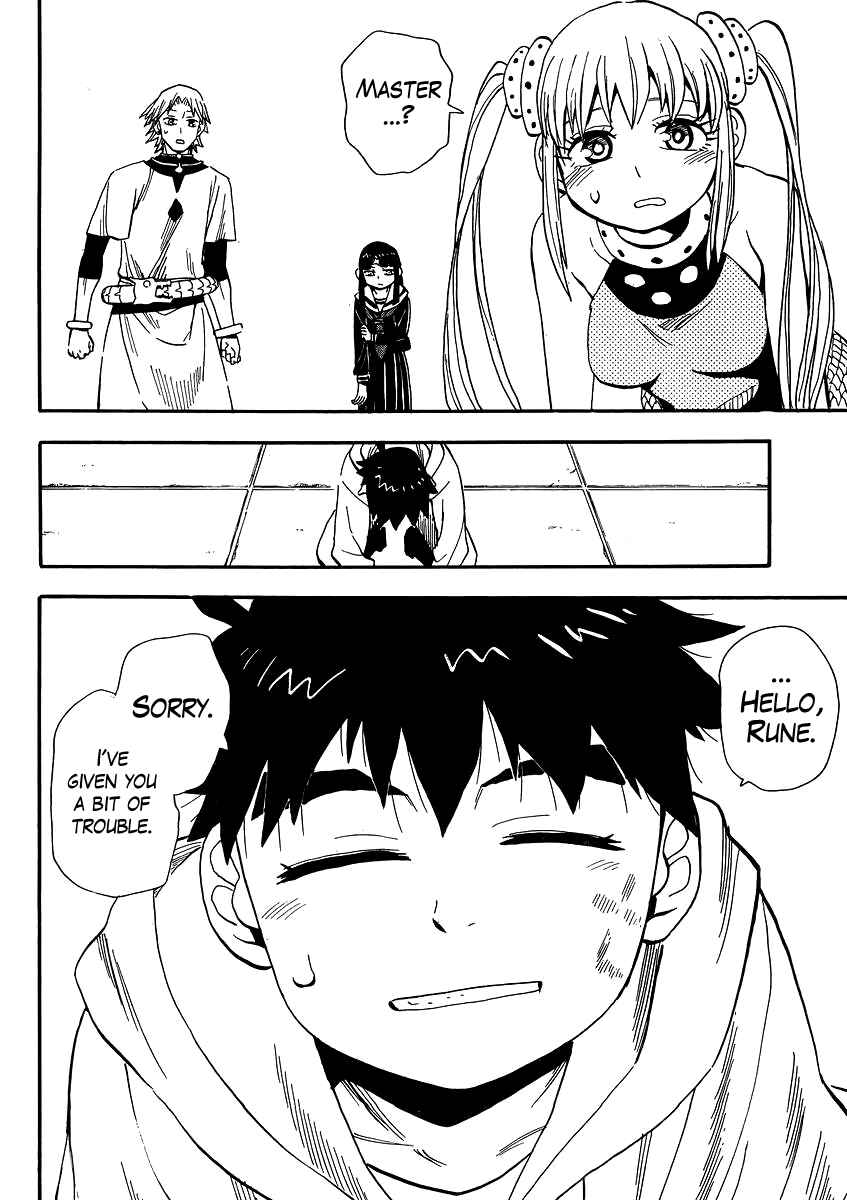 Page 13 Chapter 44 Spirit Circle