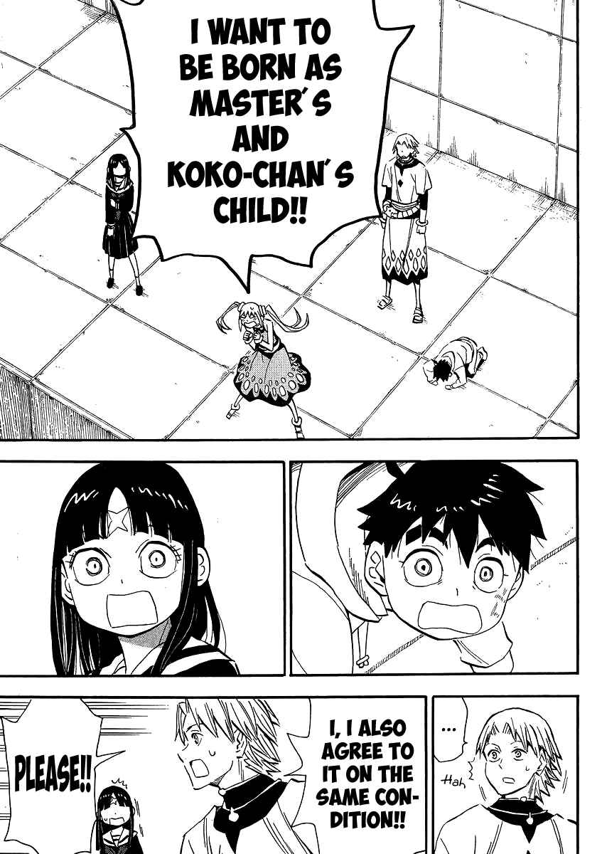 Page 20 Chapter 44 Spirit Circle