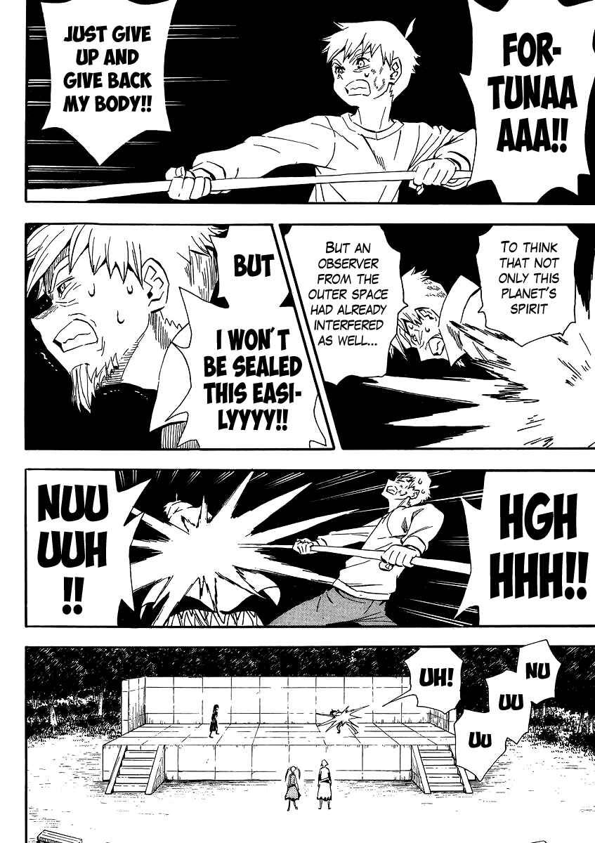 Page 3 Chapter 44 Spirit Circle