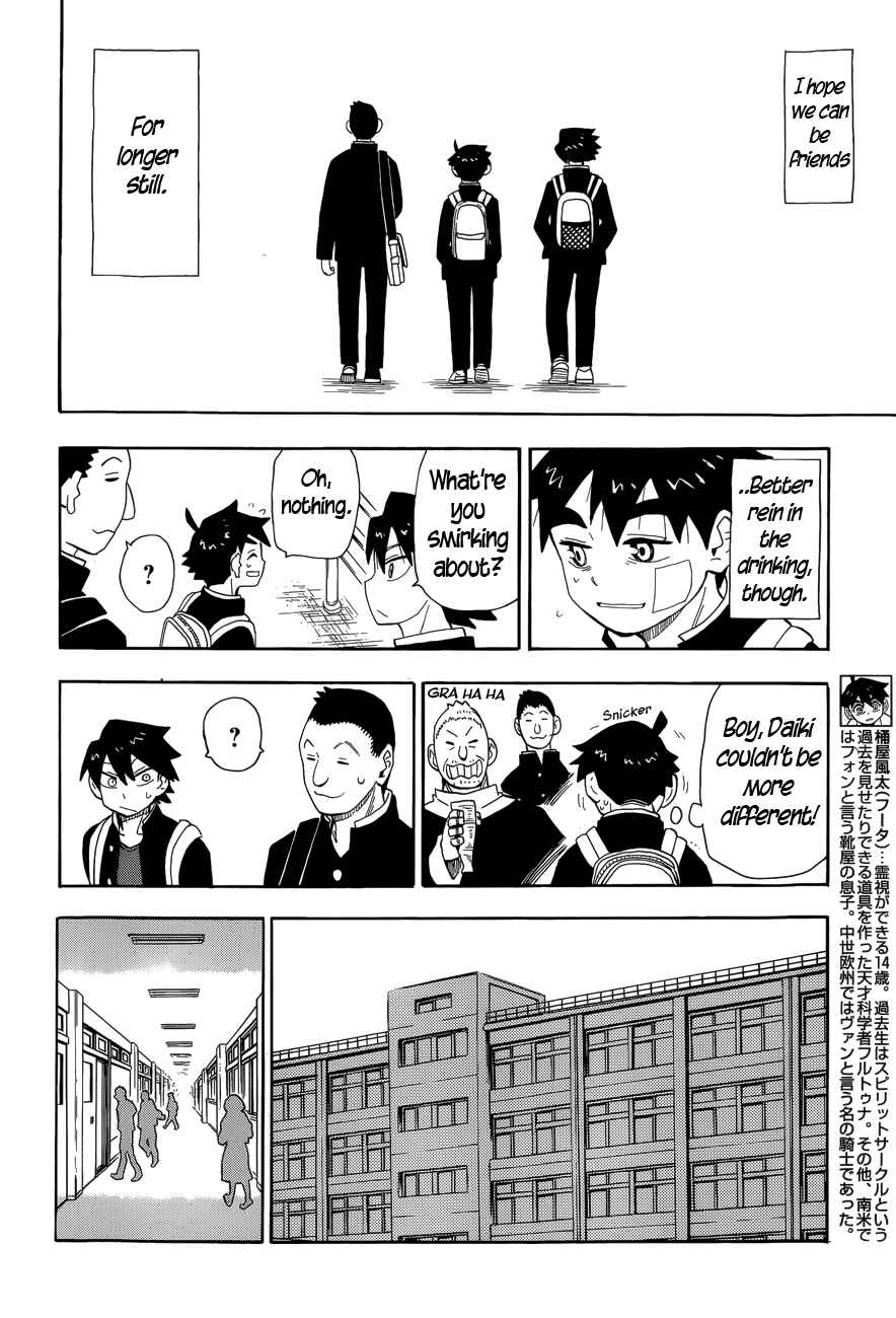 Page 5 Chapter 8 Spirit Circle