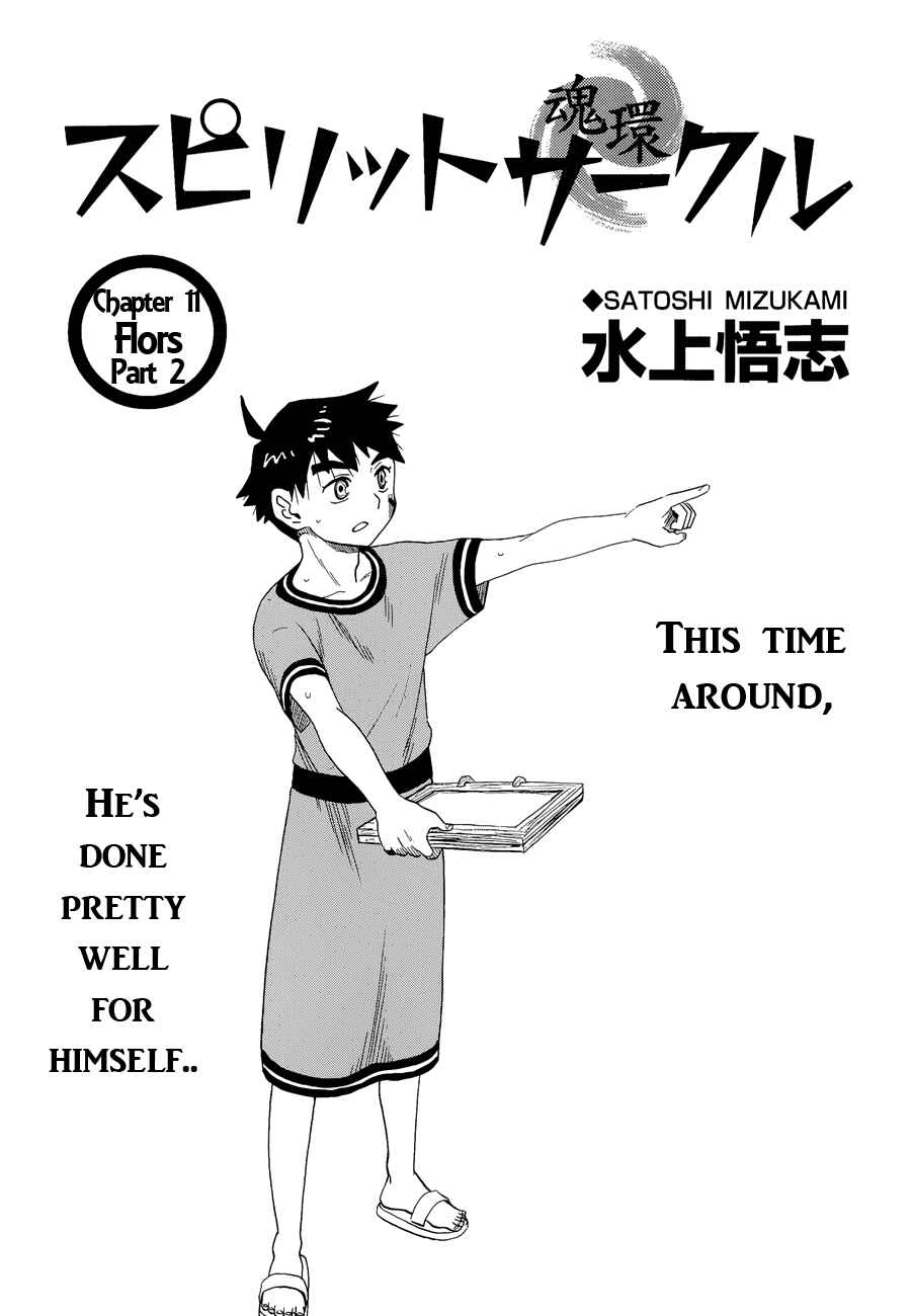 Page 1 Chapter 11 Spirit Circle