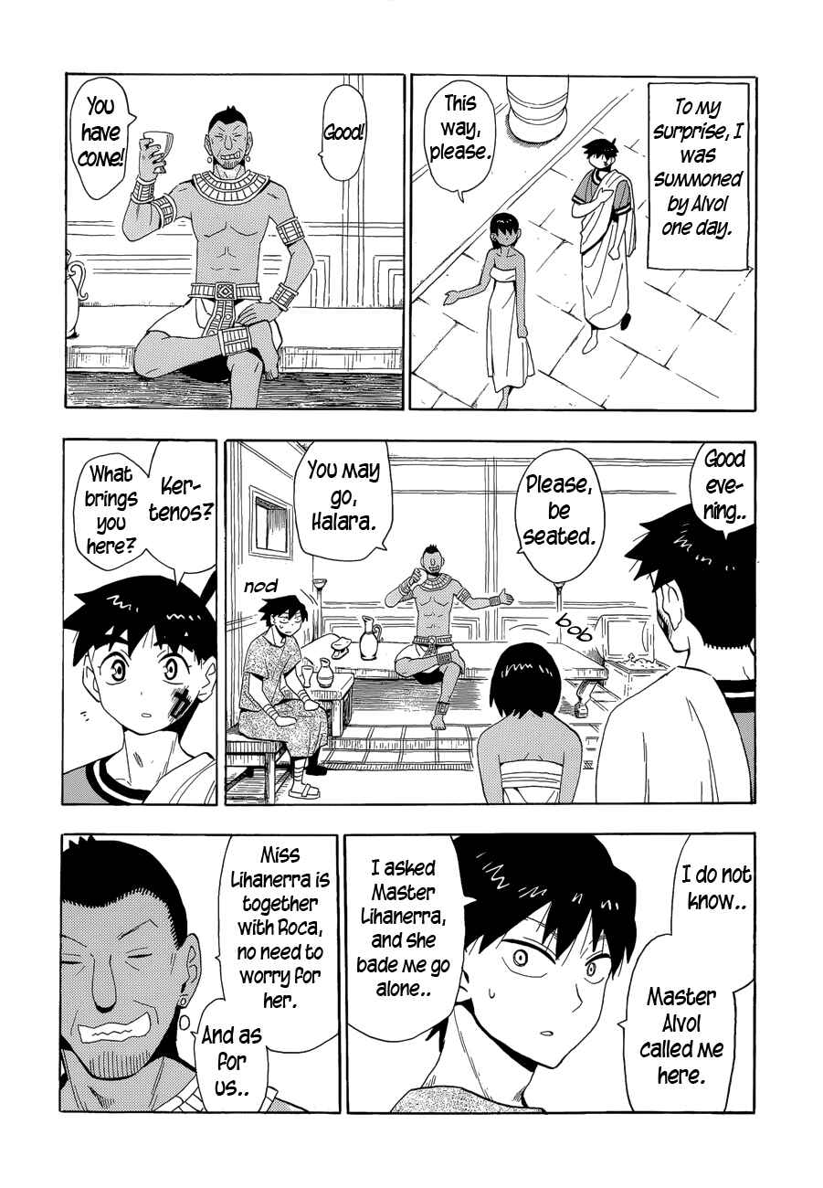 Page 12 Chapter 11 Spirit Circle