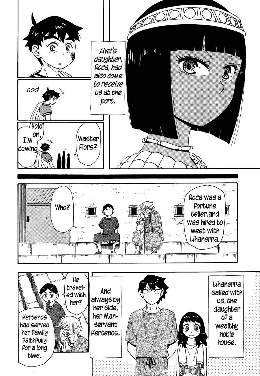 Page 6 Chapter 11 Spirit Circle