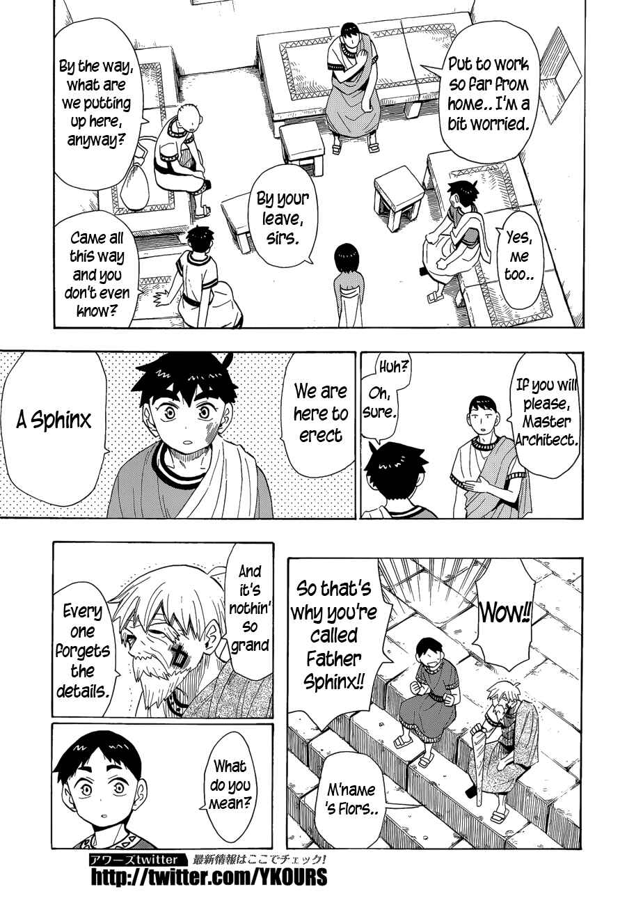 Page 9 Chapter 11 Spirit Circle