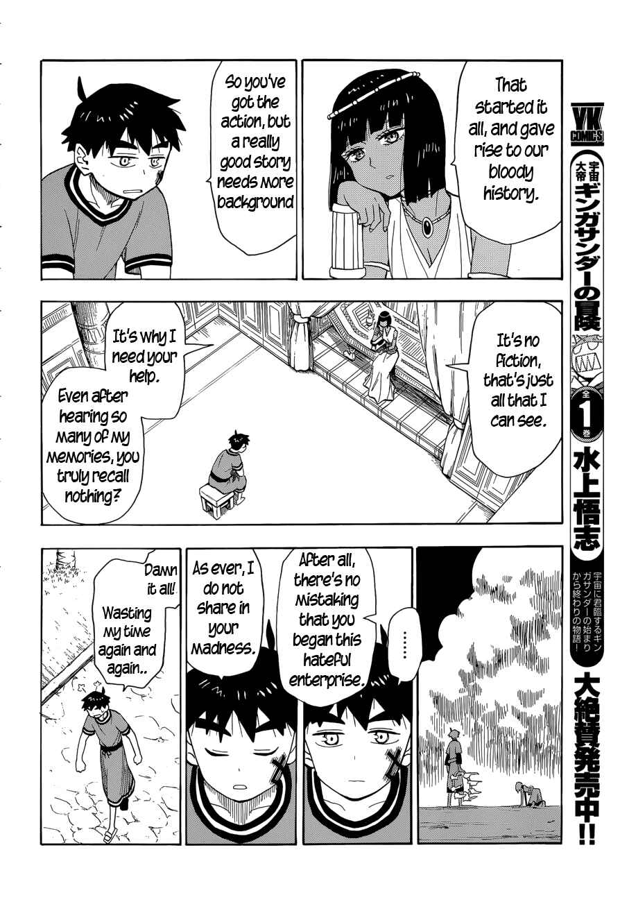 Page 11 Chapter 12 Spirit Circle