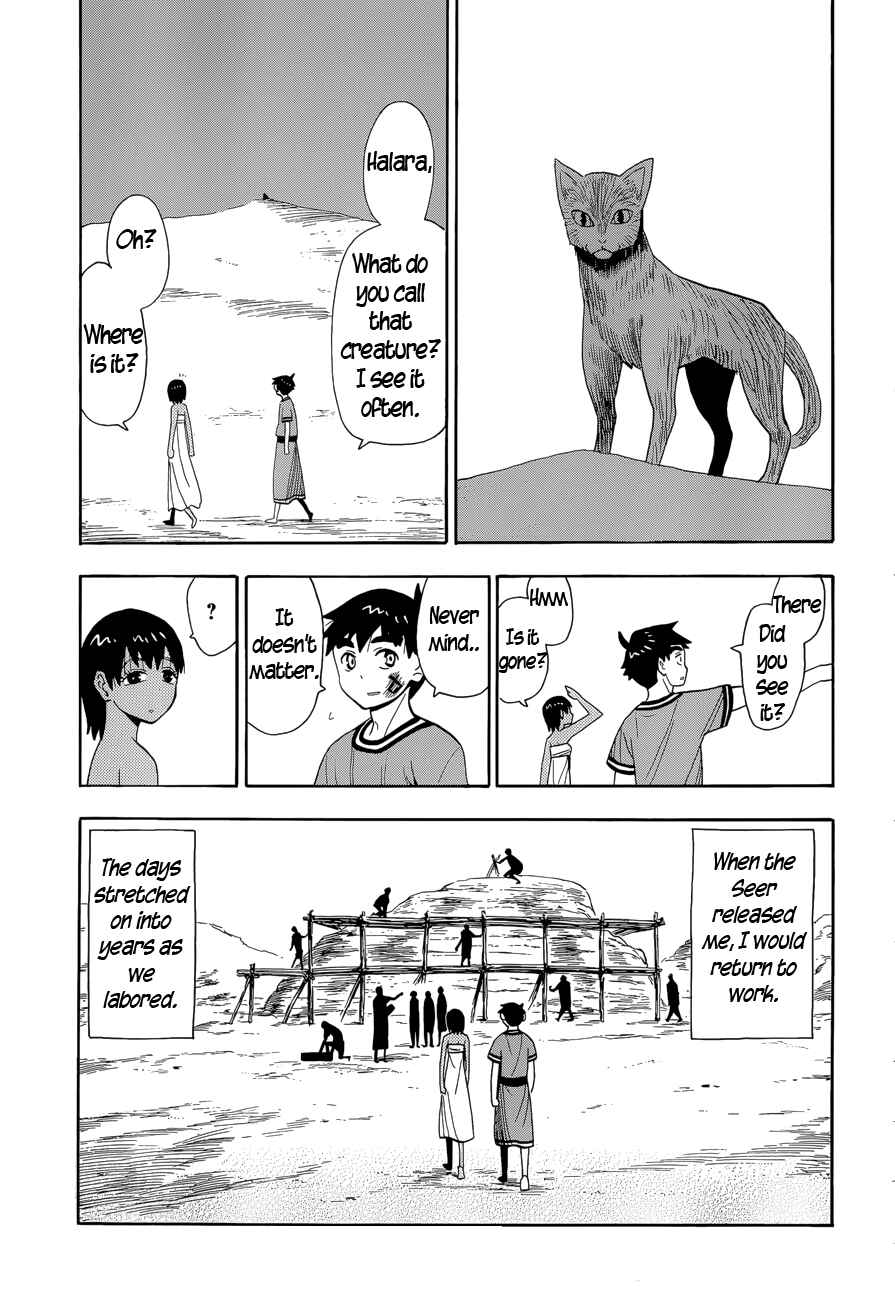 Page 12 Chapter 12 Spirit Circle