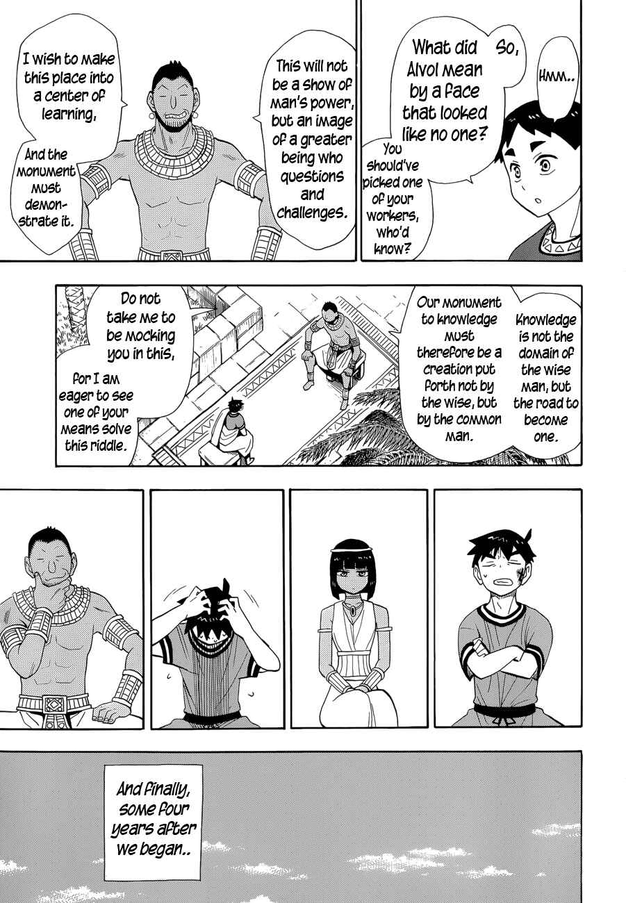 Page 14 Chapter 12 Spirit Circle