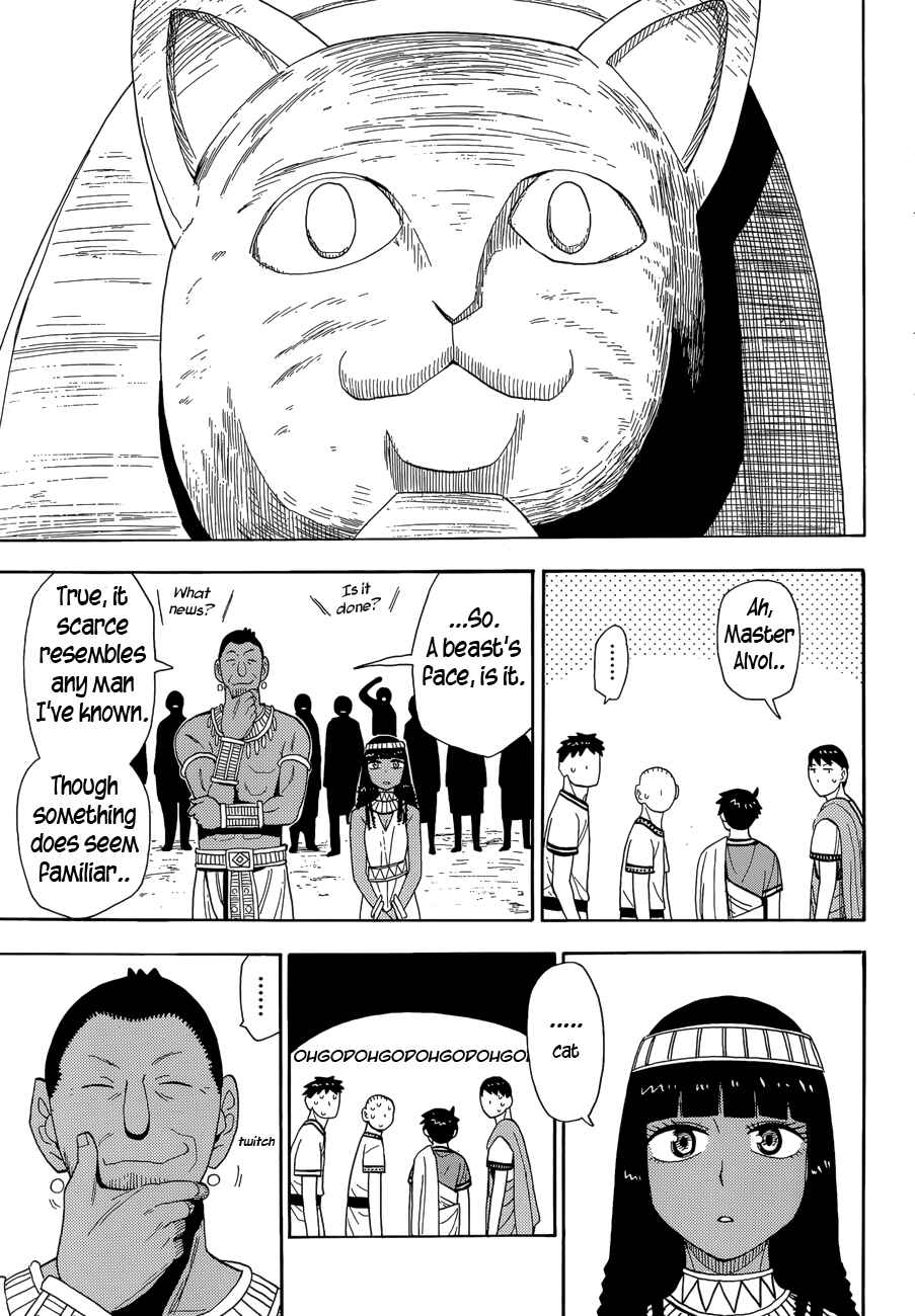 Page 16 Chapter 12 Spirit Circle