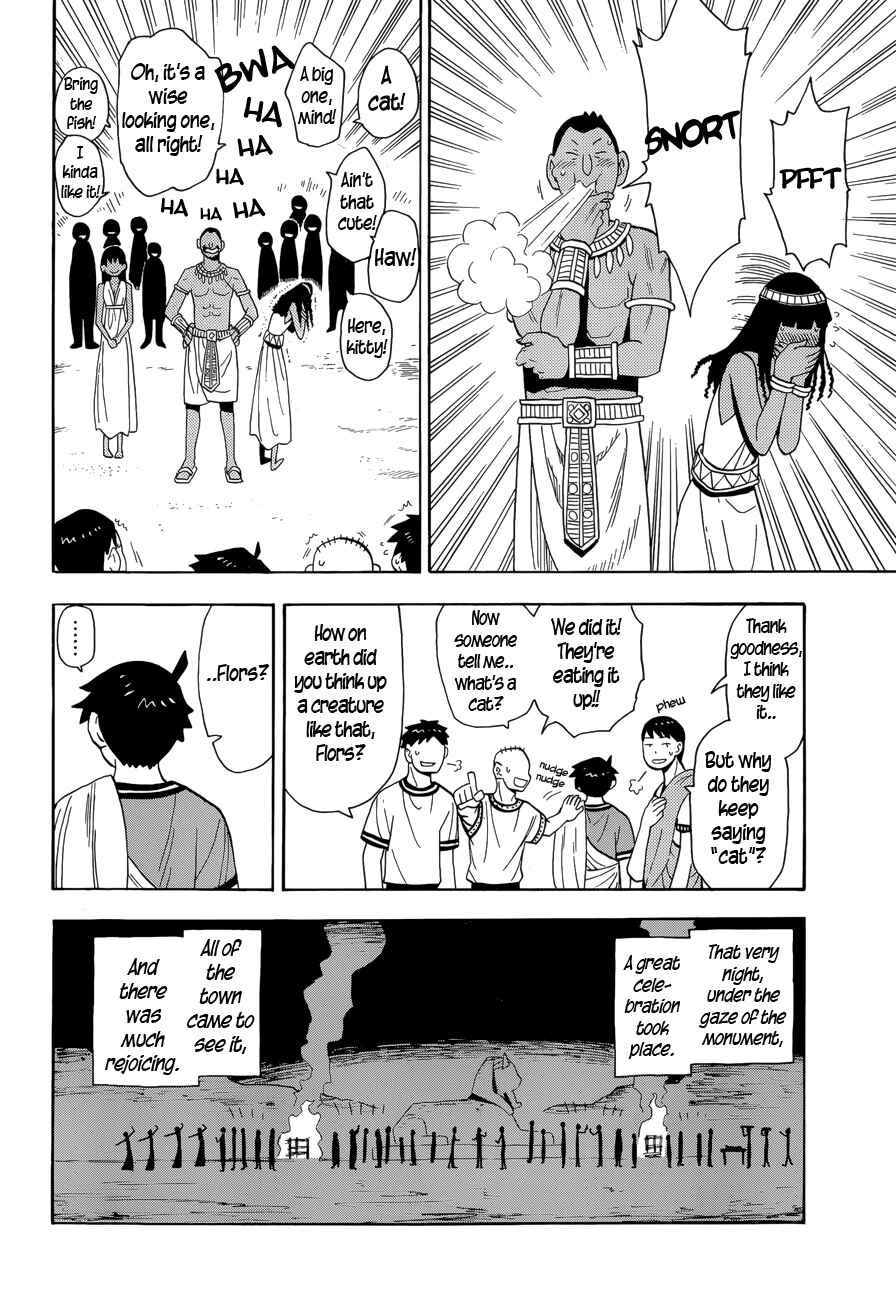 Page 17 Chapter 12 Spirit Circle