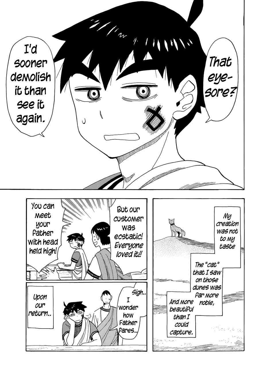Page 22 Chapter 12 Spirit Circle