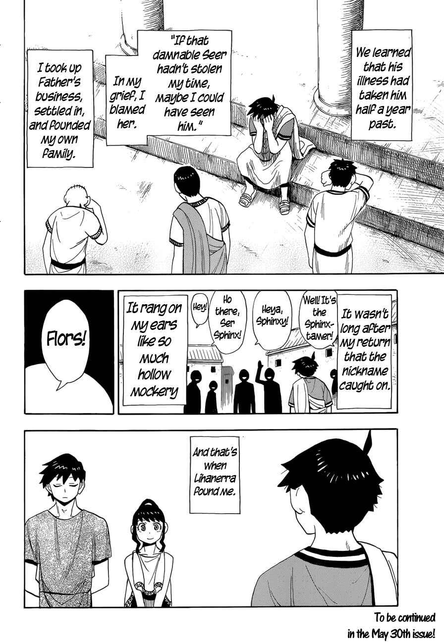 Page 23 Chapter 12 Spirit Circle