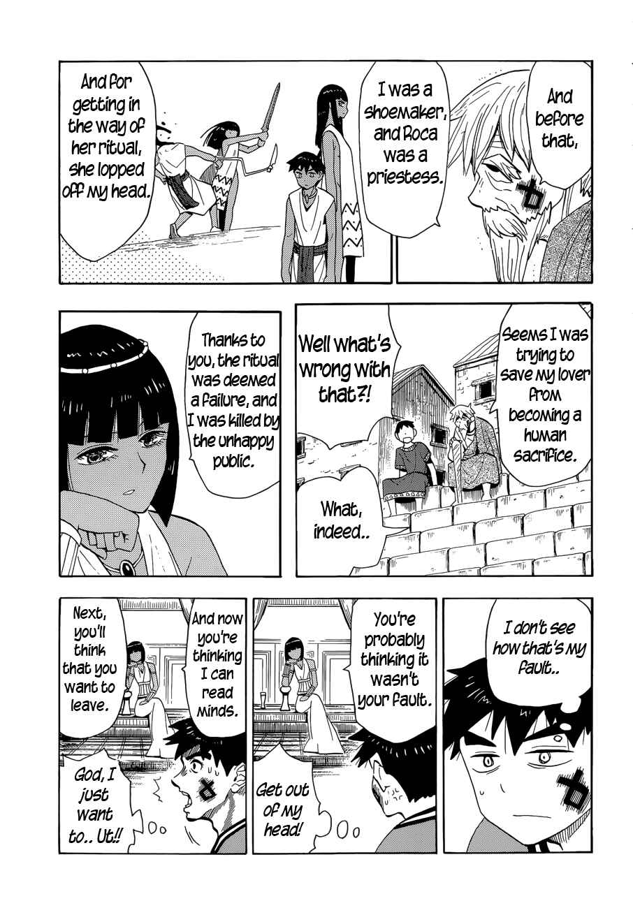 Page 7 Chapter 12 Spirit Circle