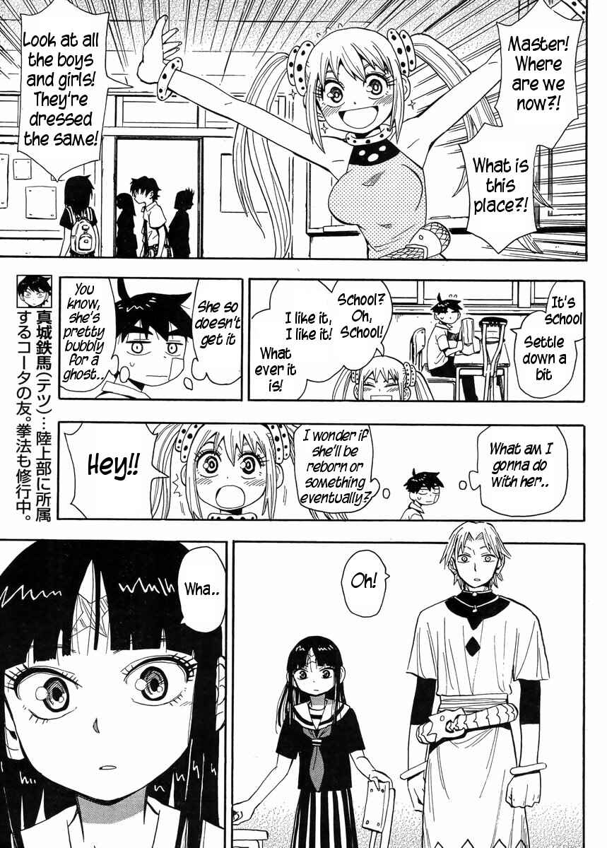 Page 10 Chapter 4 Spirit Circle