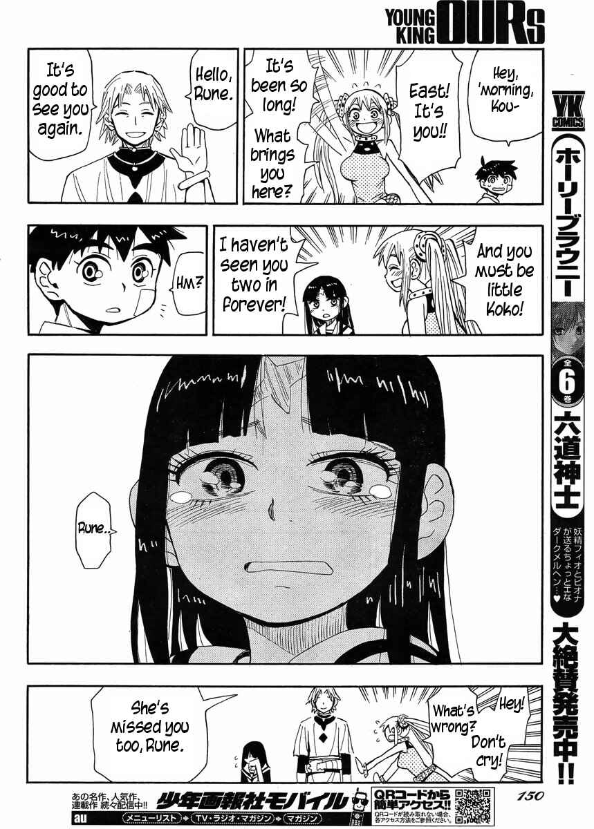 Page 11 Chapter 4 Spirit Circle