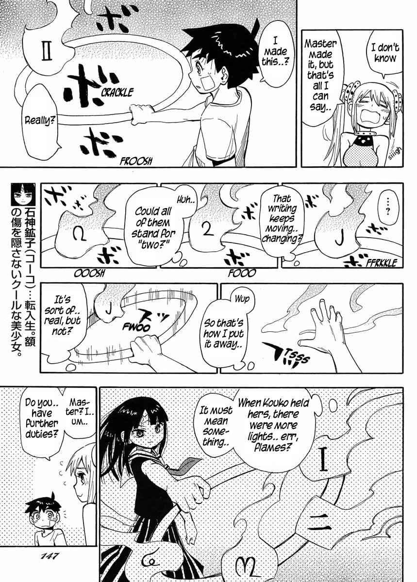 Page 8 Chapter 4 Spirit Circle