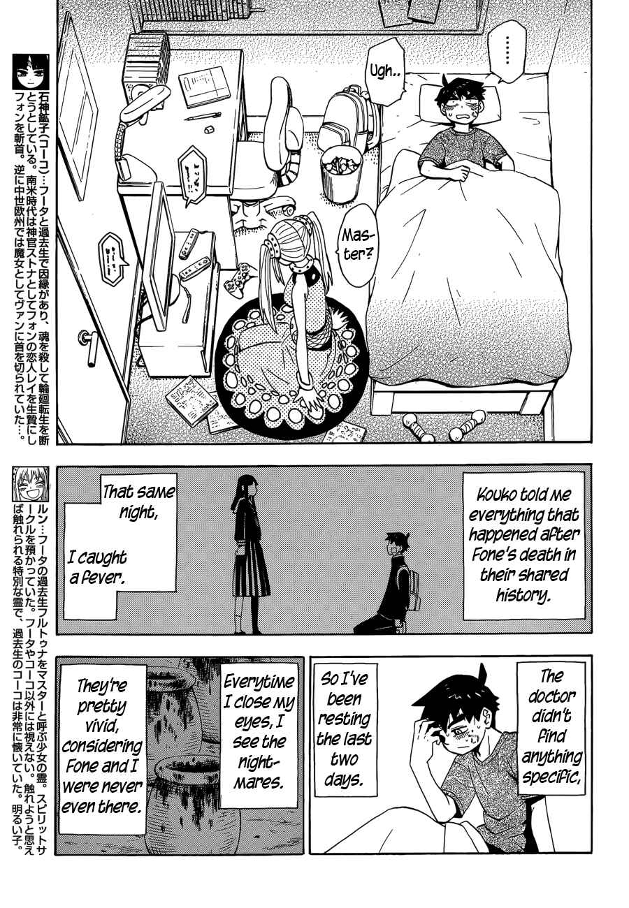 Page 3 Chapter 9 Spirit Circle