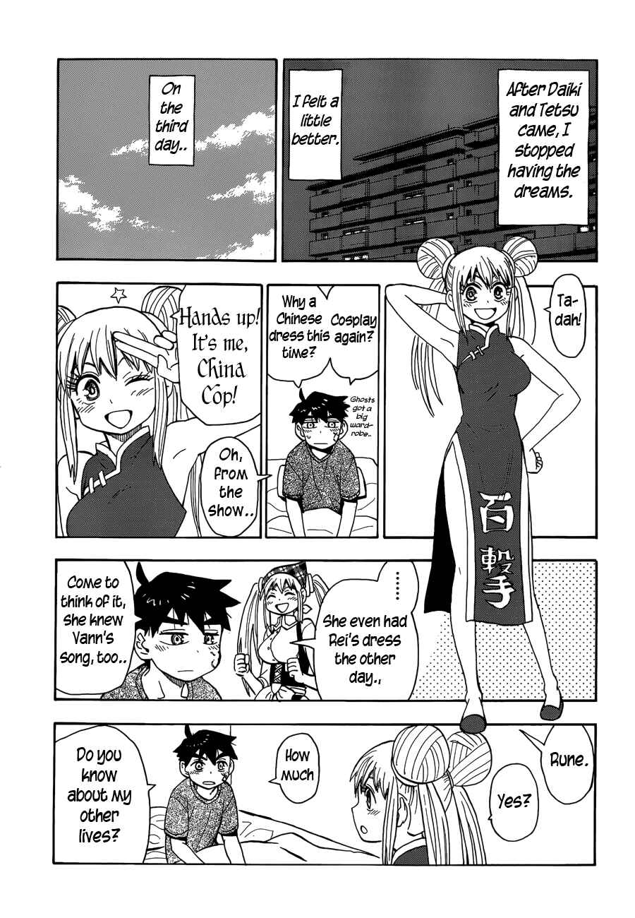 Page 9 Chapter 9 Spirit Circle