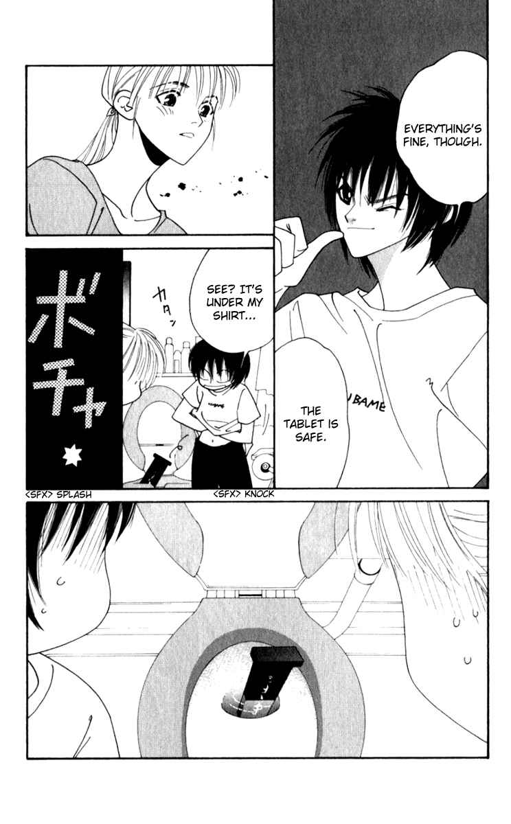 Page 16 Chapter 2 Yu no Hana Tsubame