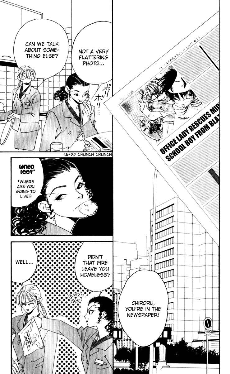 Page 24 Chapter 2 Yu no Hana Tsubame