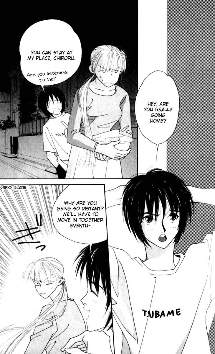 Page 4 Chapter 2 Yu no Hana Tsubame