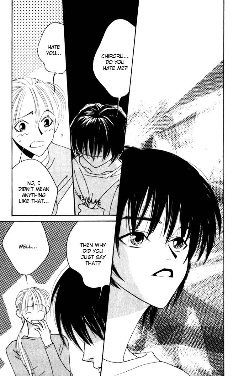 Page 6 Chapter 2 Yu no Hana Tsubame