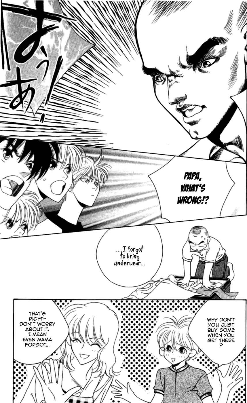 Page 12 Chapter 9 Yu no Hana Tsubame