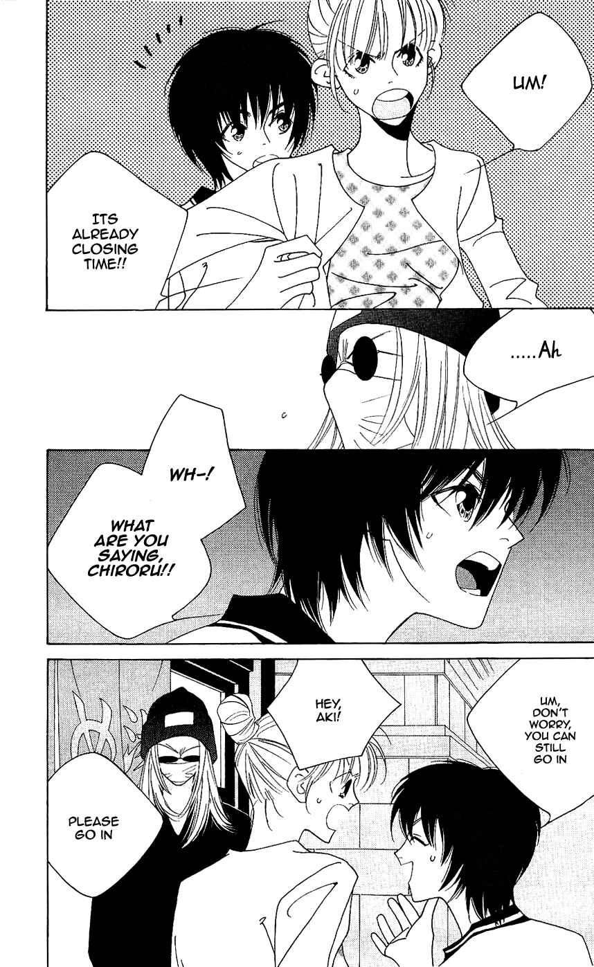 Page 4 Chapter 9 Yu no Hana Tsubame