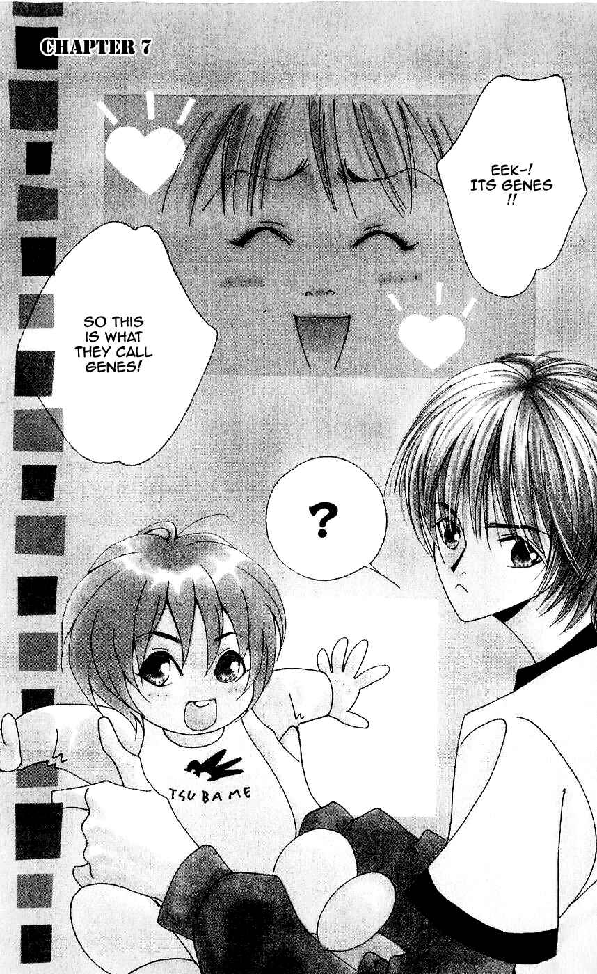 Page 1 Chapter 7 Yu no Hana Tsubame