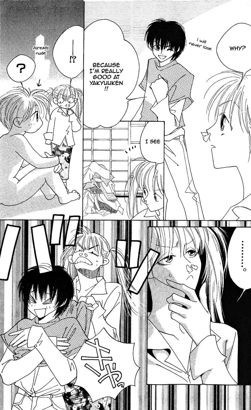 Page 10 Chapter 7 Yu no Hana Tsubame