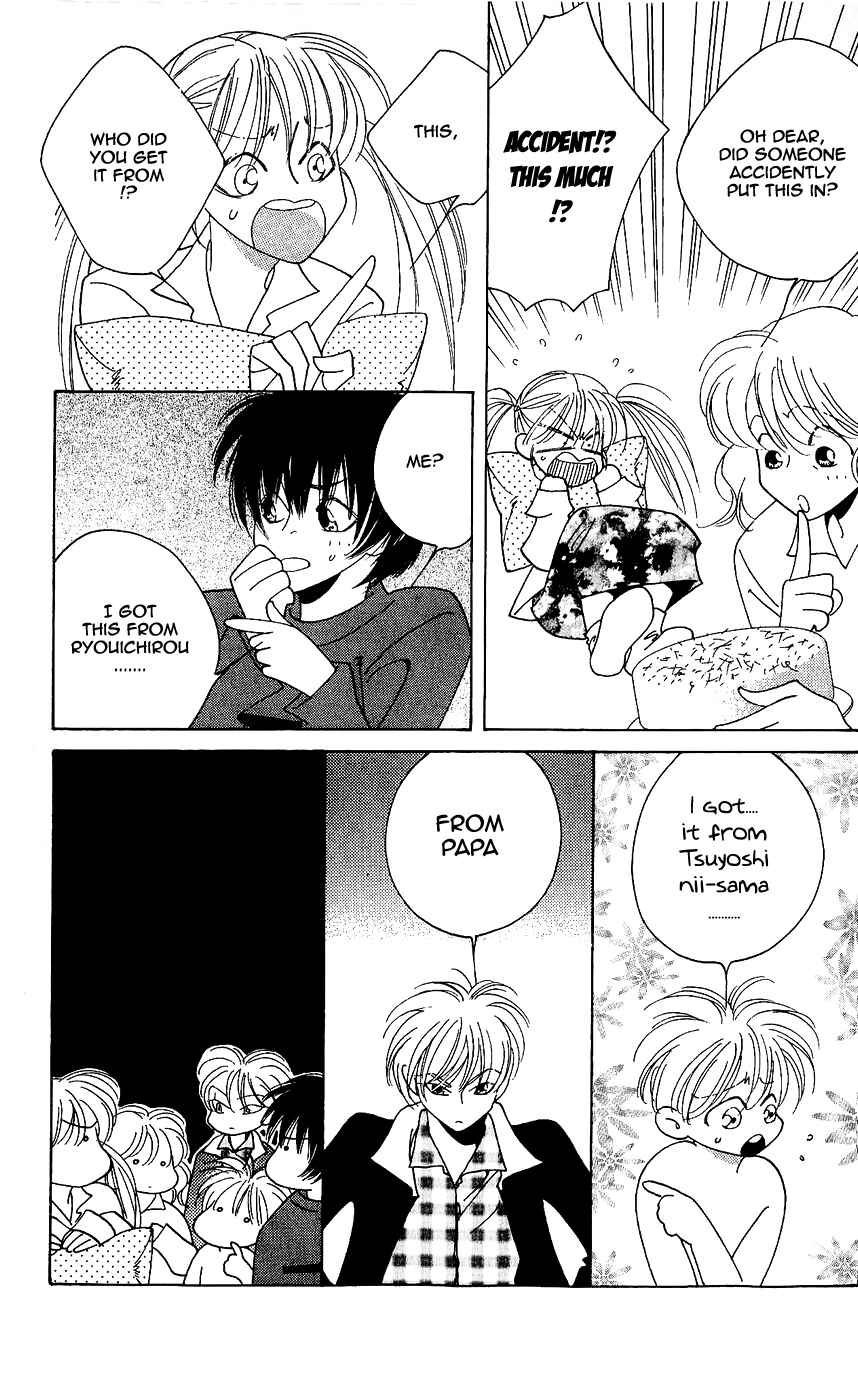 Page 14 Chapter 7 Yu no Hana Tsubame