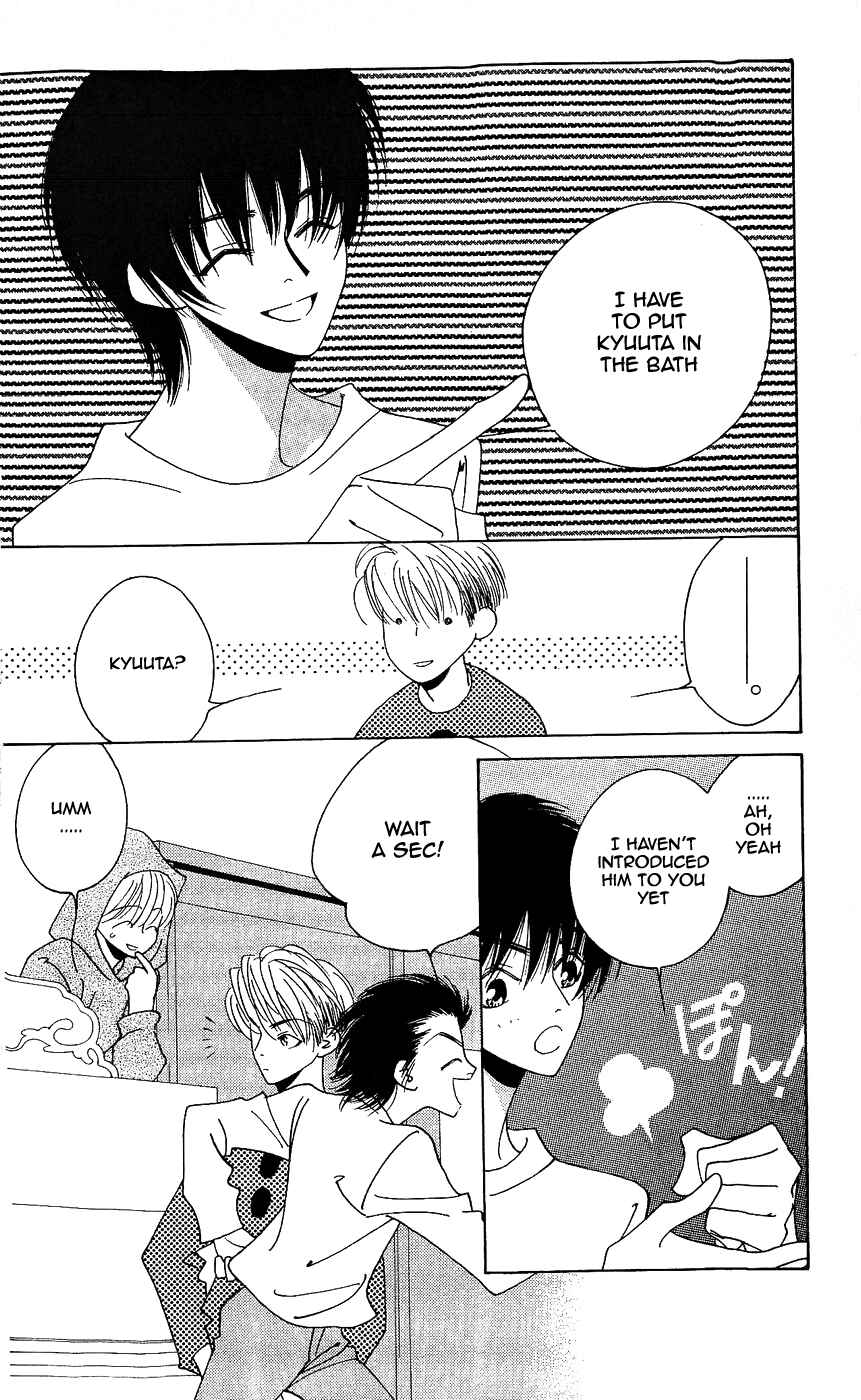 Page 27 Chapter 7 Yu no Hana Tsubame