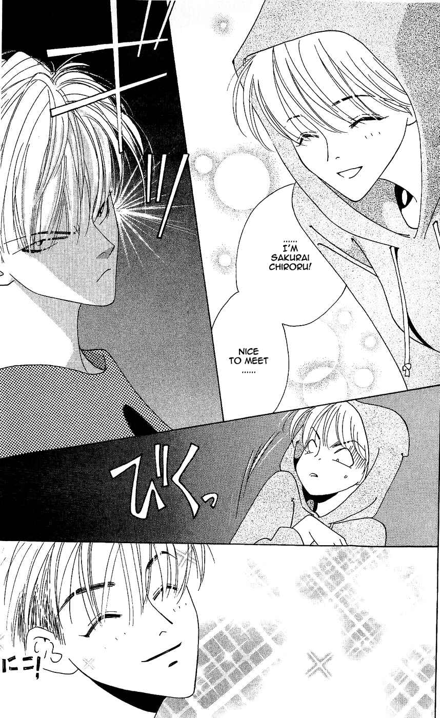 Page 28 Chapter 7 Yu no Hana Tsubame