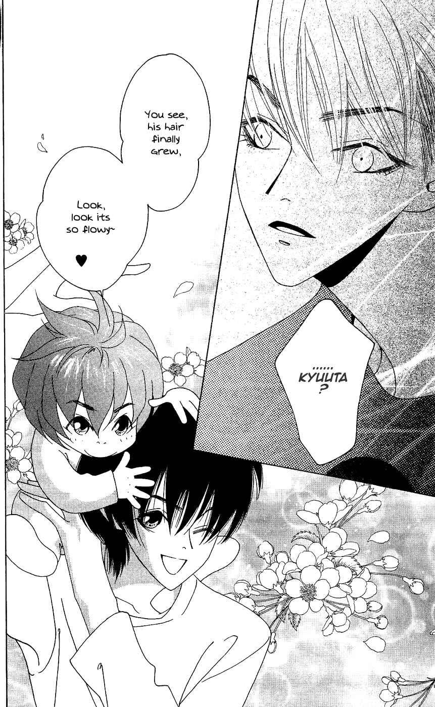 Page 31 Chapter 7 Yu no Hana Tsubame