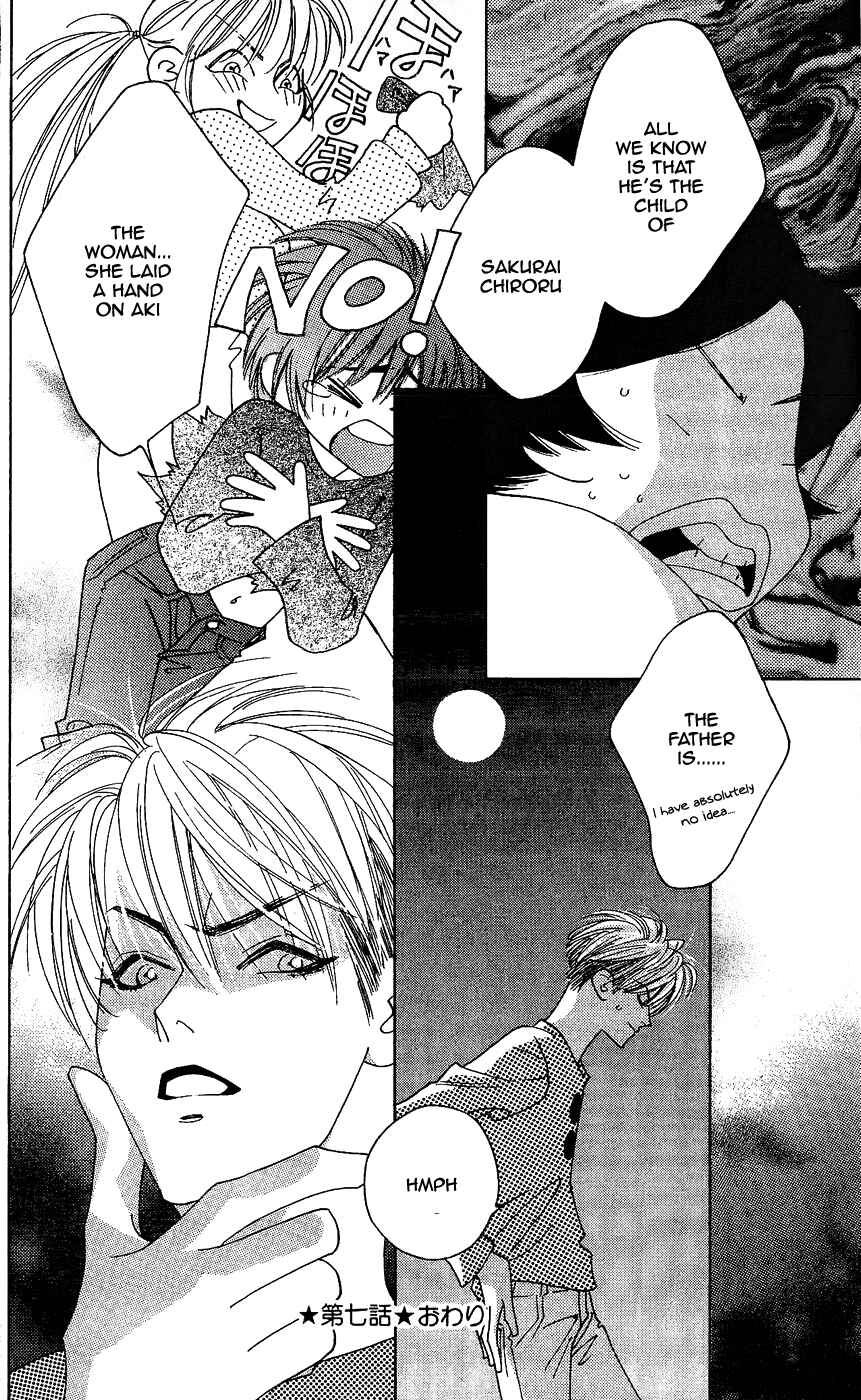 Page 35 Chapter 7 Yu no Hana Tsubame