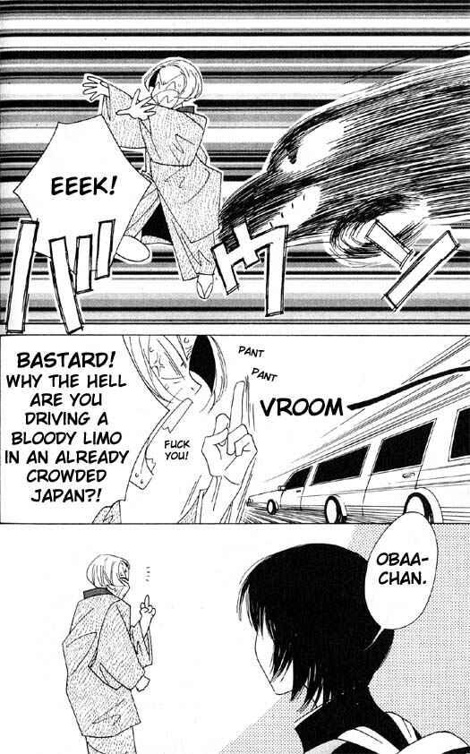 Page 10 Chapter 4 Yu no Hana Tsubame