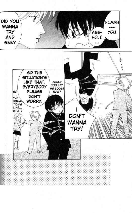 Page 20 Chapter 4 Yu no Hana Tsubame