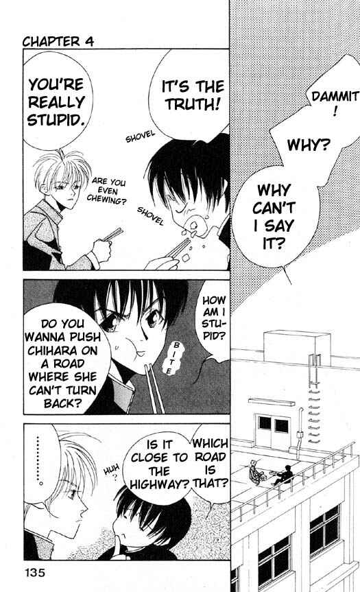 Page 21 Chapter 4 Yu no Hana Tsubame