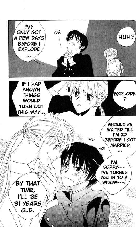 Page 25 Chapter 4 Yu no Hana Tsubame