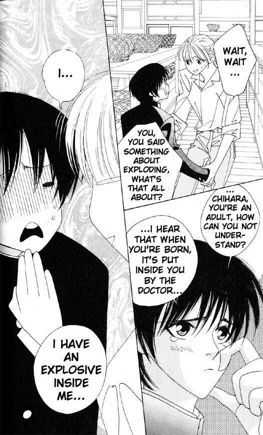 Page 26 Chapter 4 Yu no Hana Tsubame