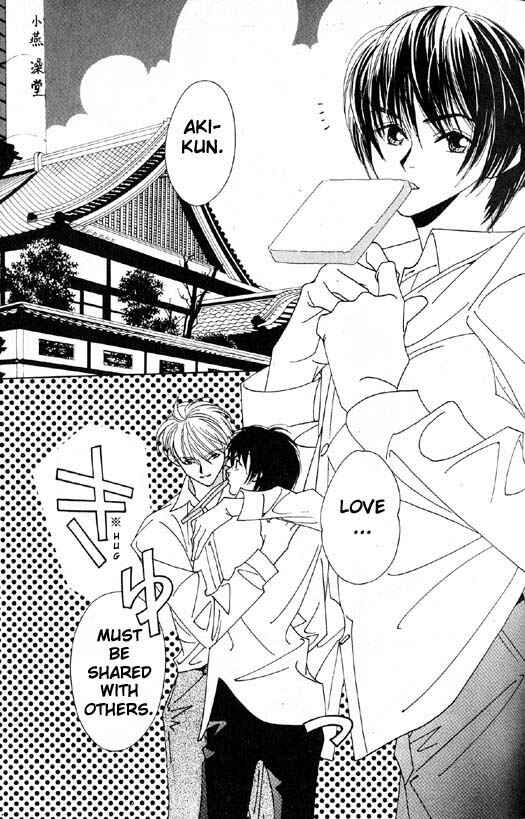 Page 3 Chapter 4 Yu no Hana Tsubame