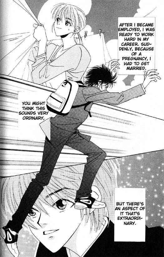Page 8 Chapter 4 Yu no Hana Tsubame