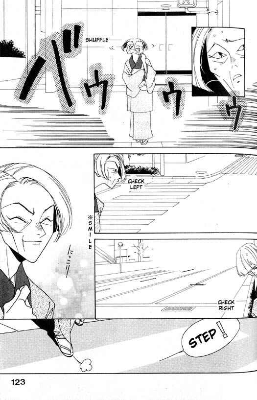 Page 9 Chapter 4 Yu no Hana Tsubame