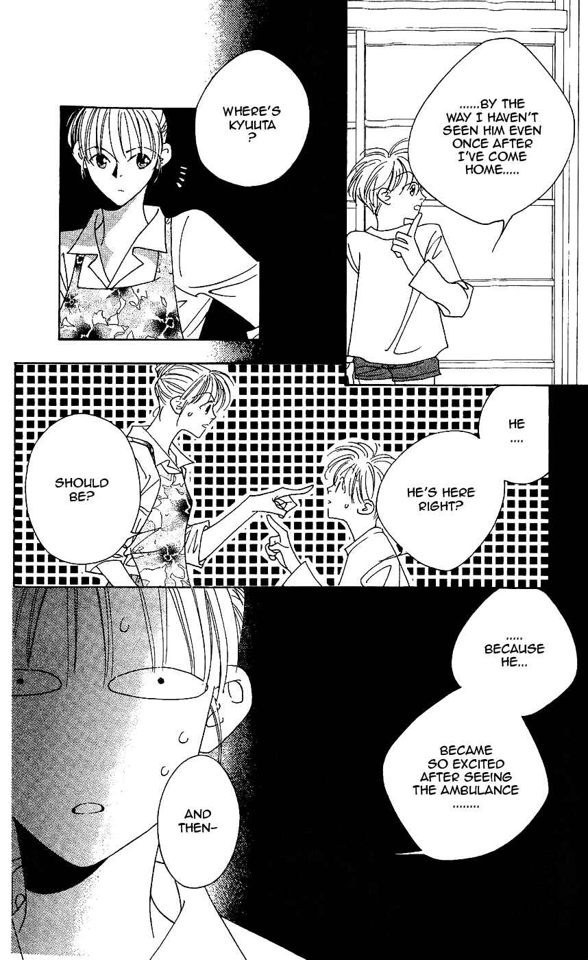 Page 16 Chapter 5 Yu no Hana Tsubame