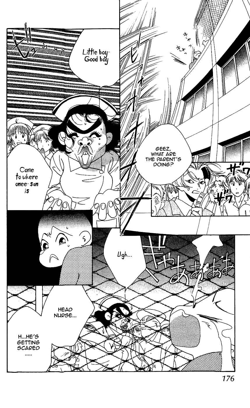 Page 28 Chapter 5 Yu no Hana Tsubame