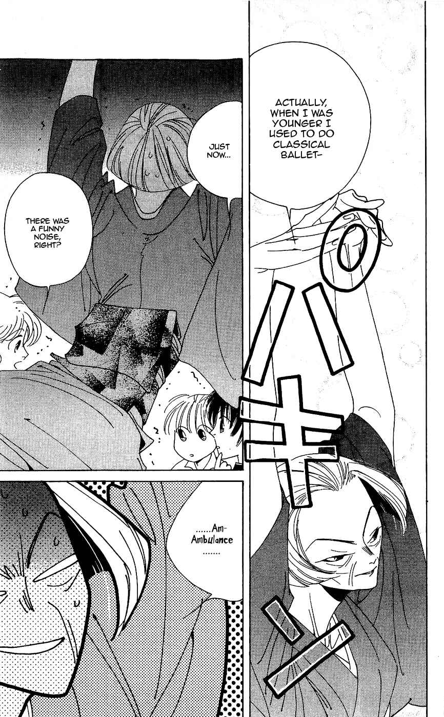 Page 5 Chapter 5 Yu no Hana Tsubame