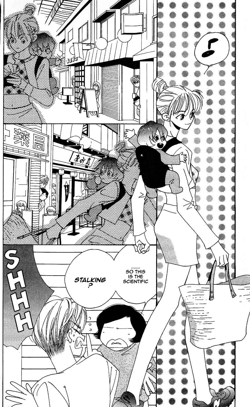 Page 4 Chapter 8 Yu no Hana Tsubame